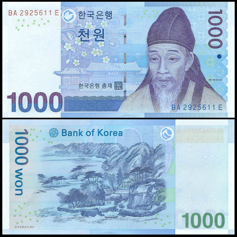 South Korea - 1000 Won 2007 - Pick- 54 - Set 10 PCS