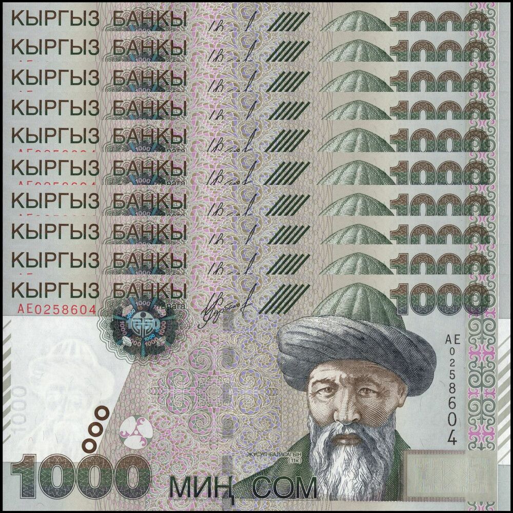 Kyrgyzstan - 1000 Som 2000 - Pick- 18 / B219 - Set 10 PCS