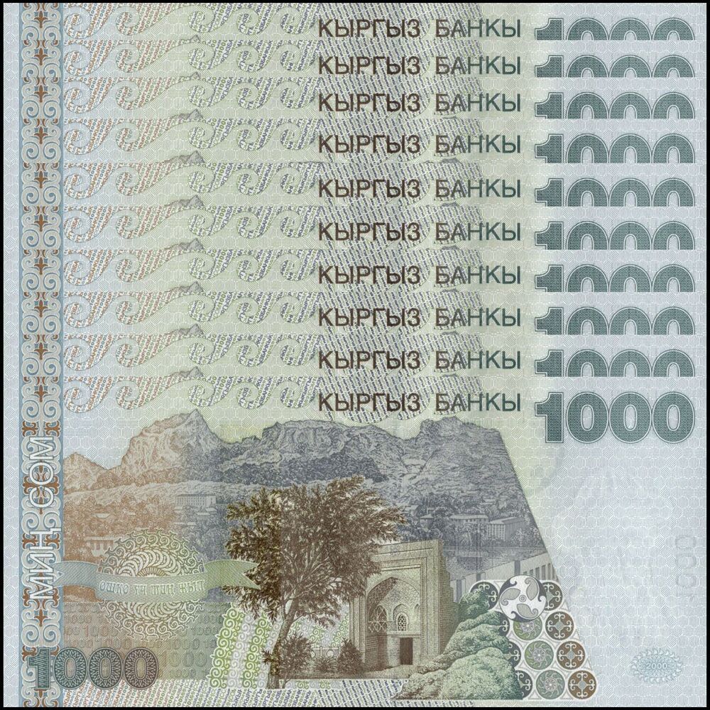 Kyrgyzstan - 1000 Som 2000 - Pick- 18 / B219 - Set 10 PCS