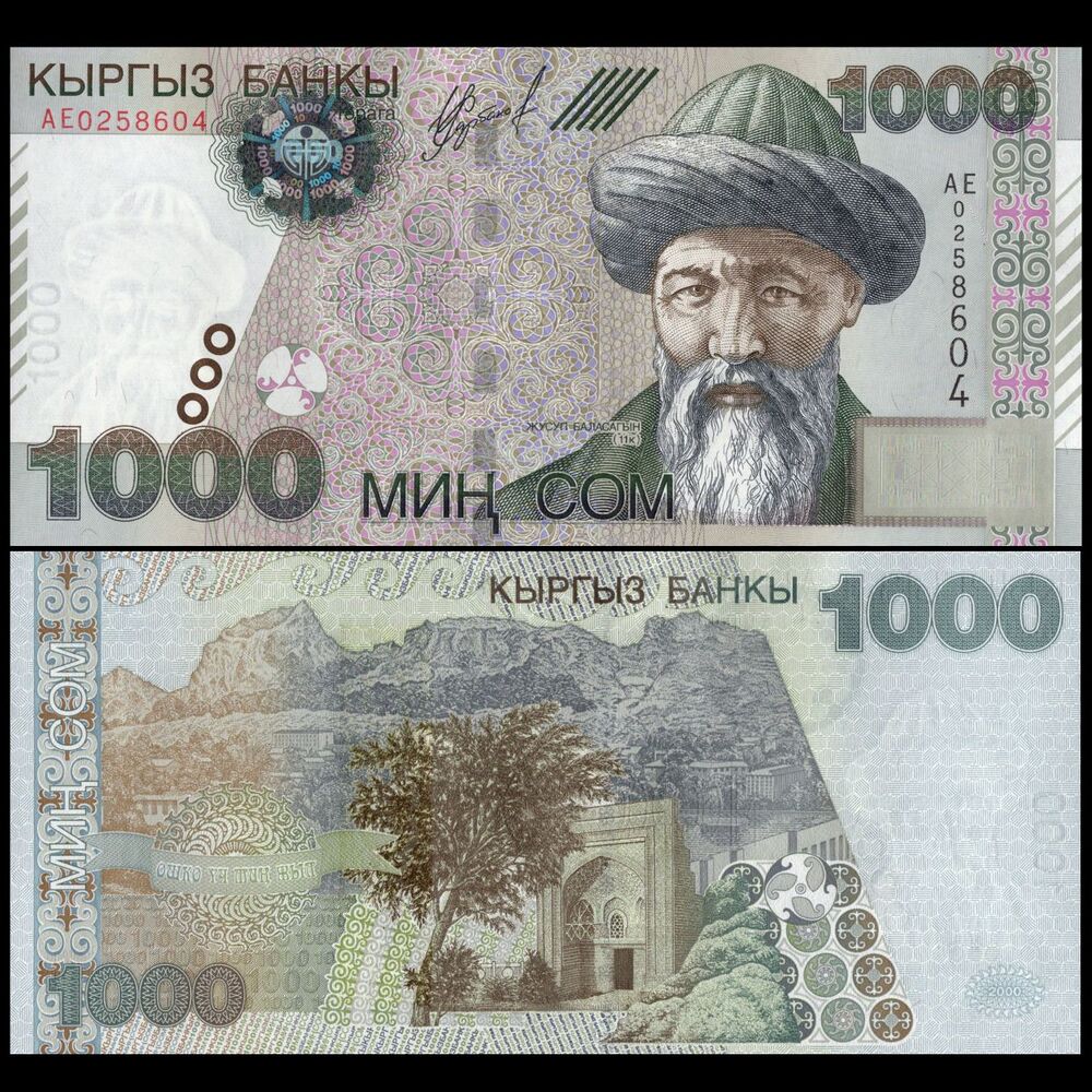 Kyrgyzstan - 1000 Som 2000 - Pick- 18 / B219 - Set 10 PCS