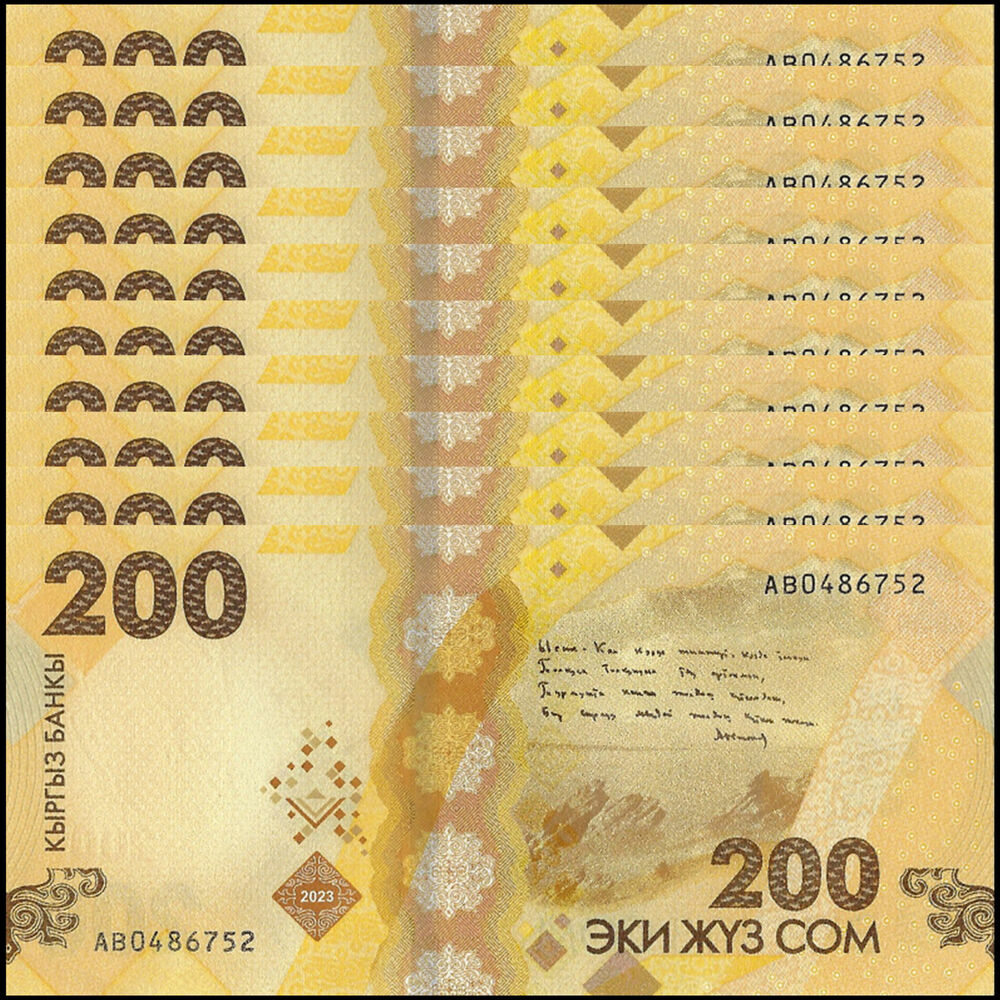 Kyrgyzstan - 200 Som 2023 - Pick- NEW / B238 - Set 10 PCS