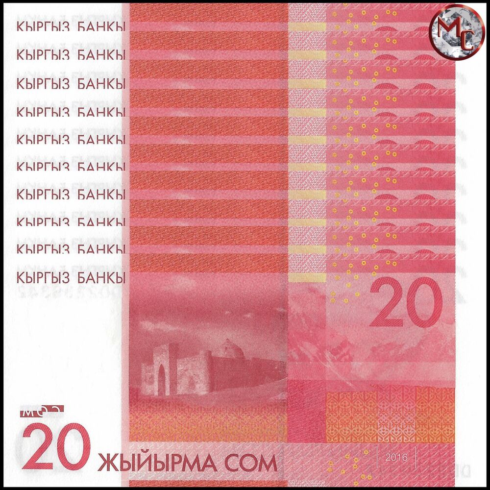 Kyrgyzstan - 20 Som 2016 - Pick- 24b / B227 - Set 10 PCS