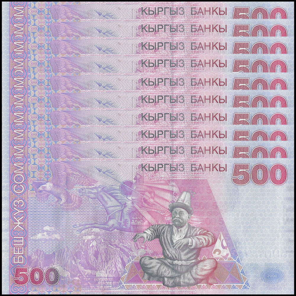 Kyrgyzstan - 500 Som 2000 - Pick- 17 / B218a - Set 10 PCS