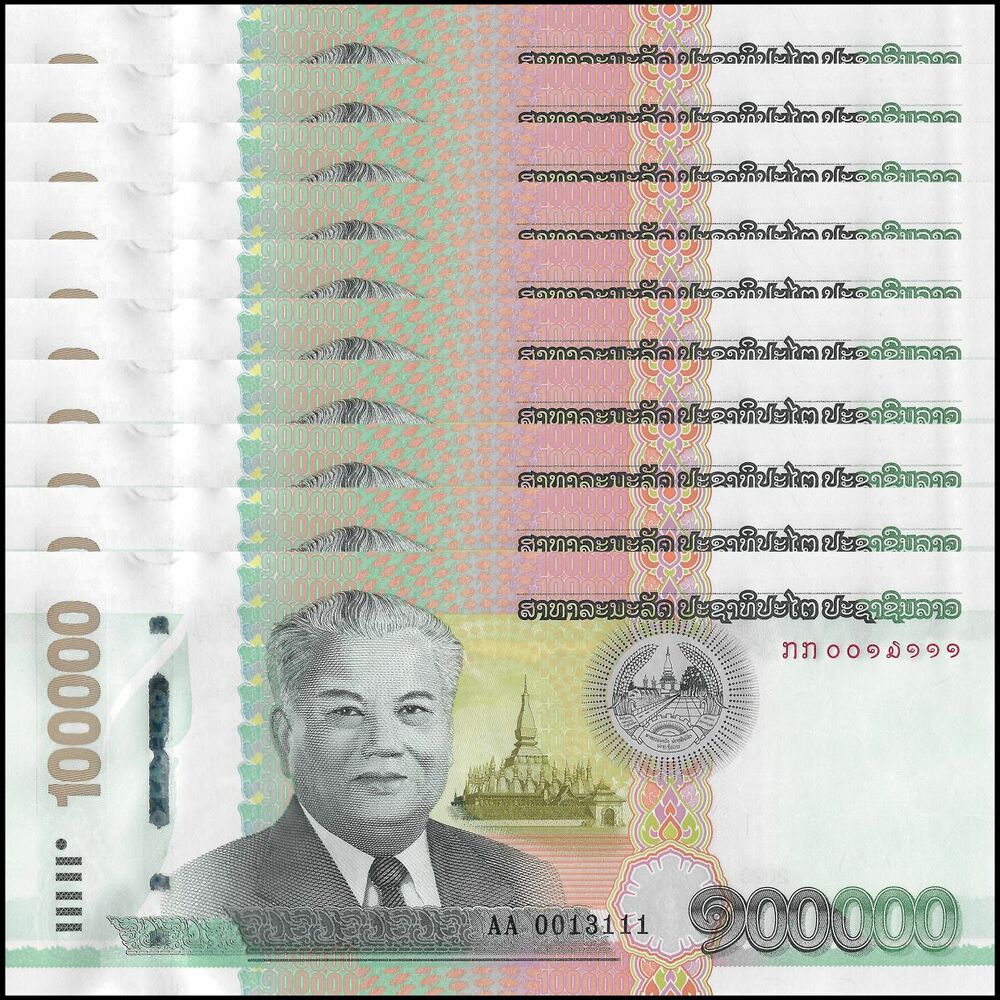 Laos - 100.000 Kip 2020 - Pick- NEW / B524 - Set 10 PCS
