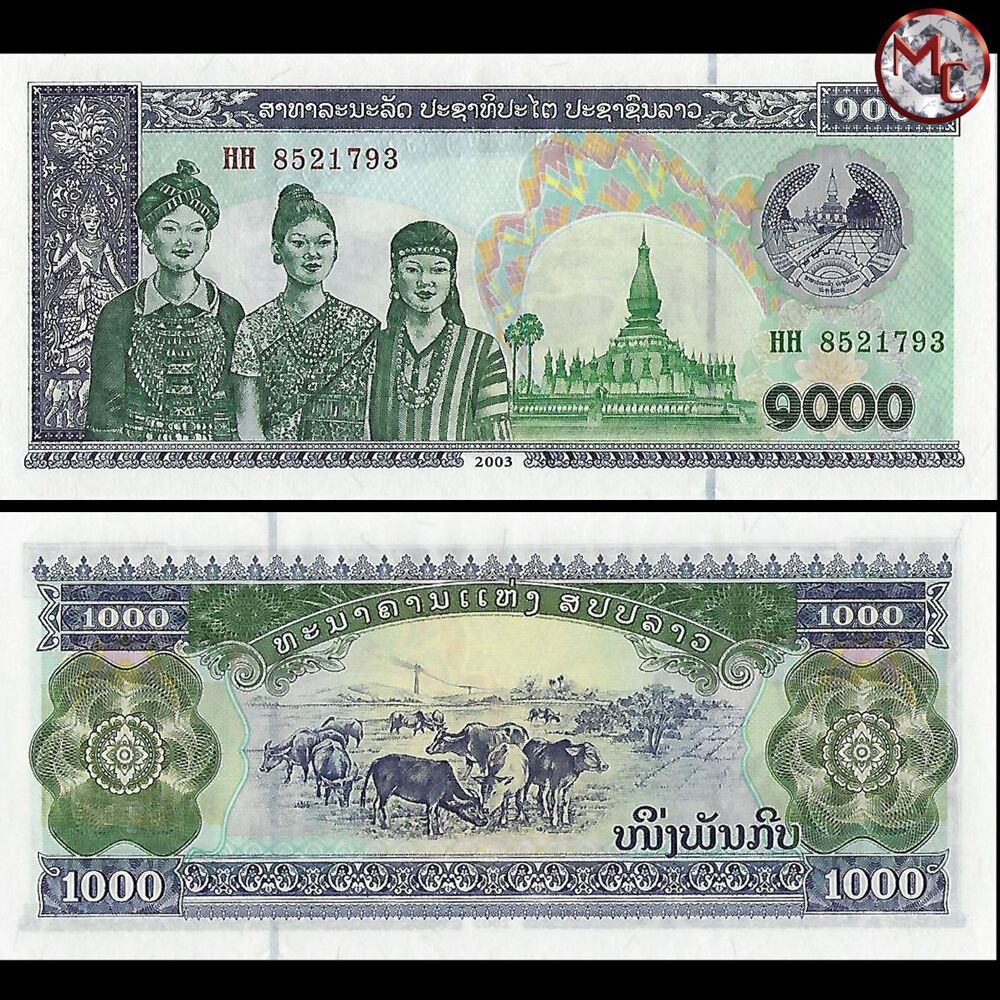 Laos - 1000 Kip 2003 - Pick- 32Ab / B509b - Bundle 100 PCS