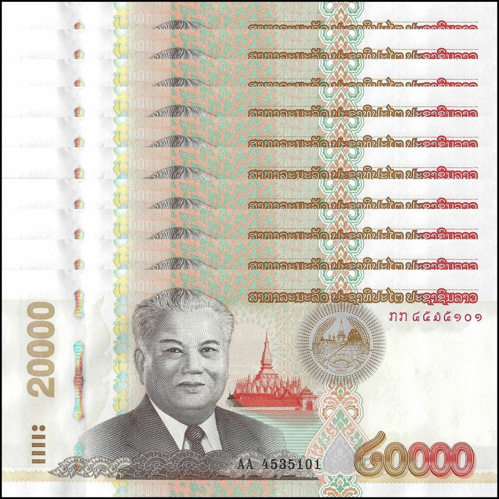 Laos - 20.000 Kip 2020 - Pick- NEW / B522 - Set 10 PCS