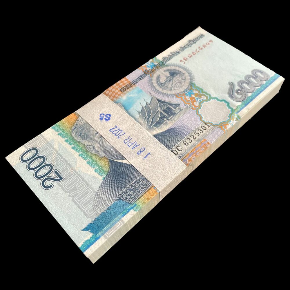 Laos - 2000 Kip 2011 - Pick- 41 / B517 - Bundle 100 PCS