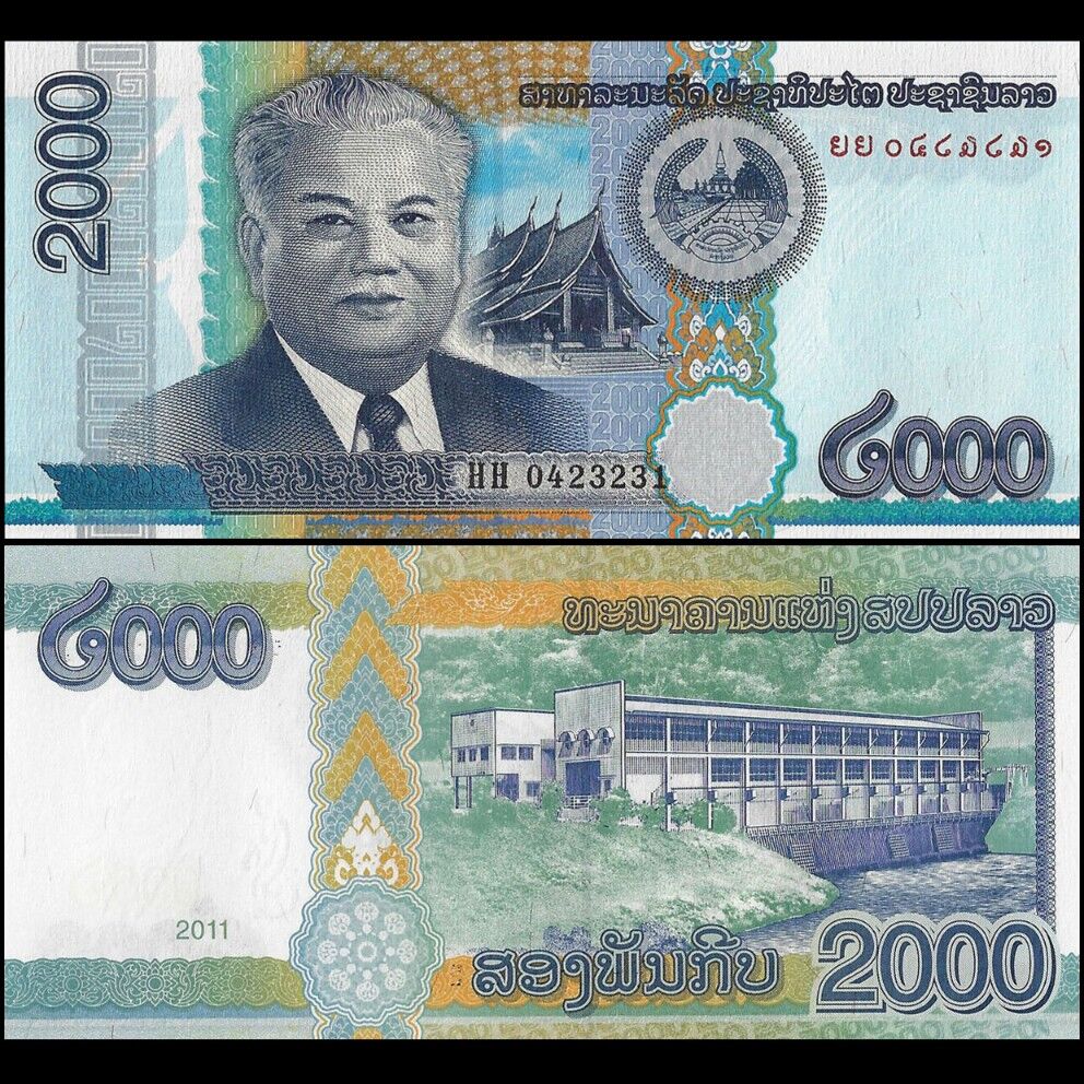 Laos - 2000 Kip 2011 - Pick- 41 / B517 - Bundle 100 PCS