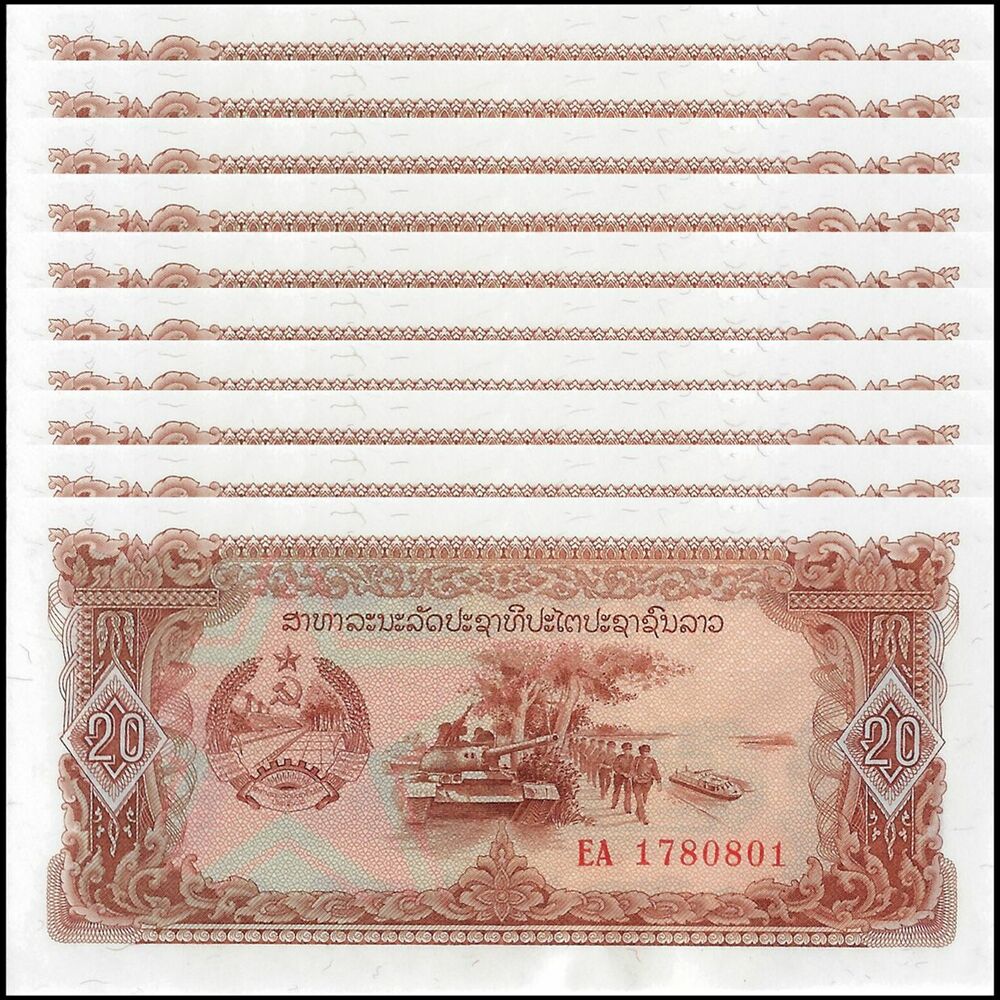 Laos - 20 Kip 1979 - Pick- 28 - Set 10 PCS