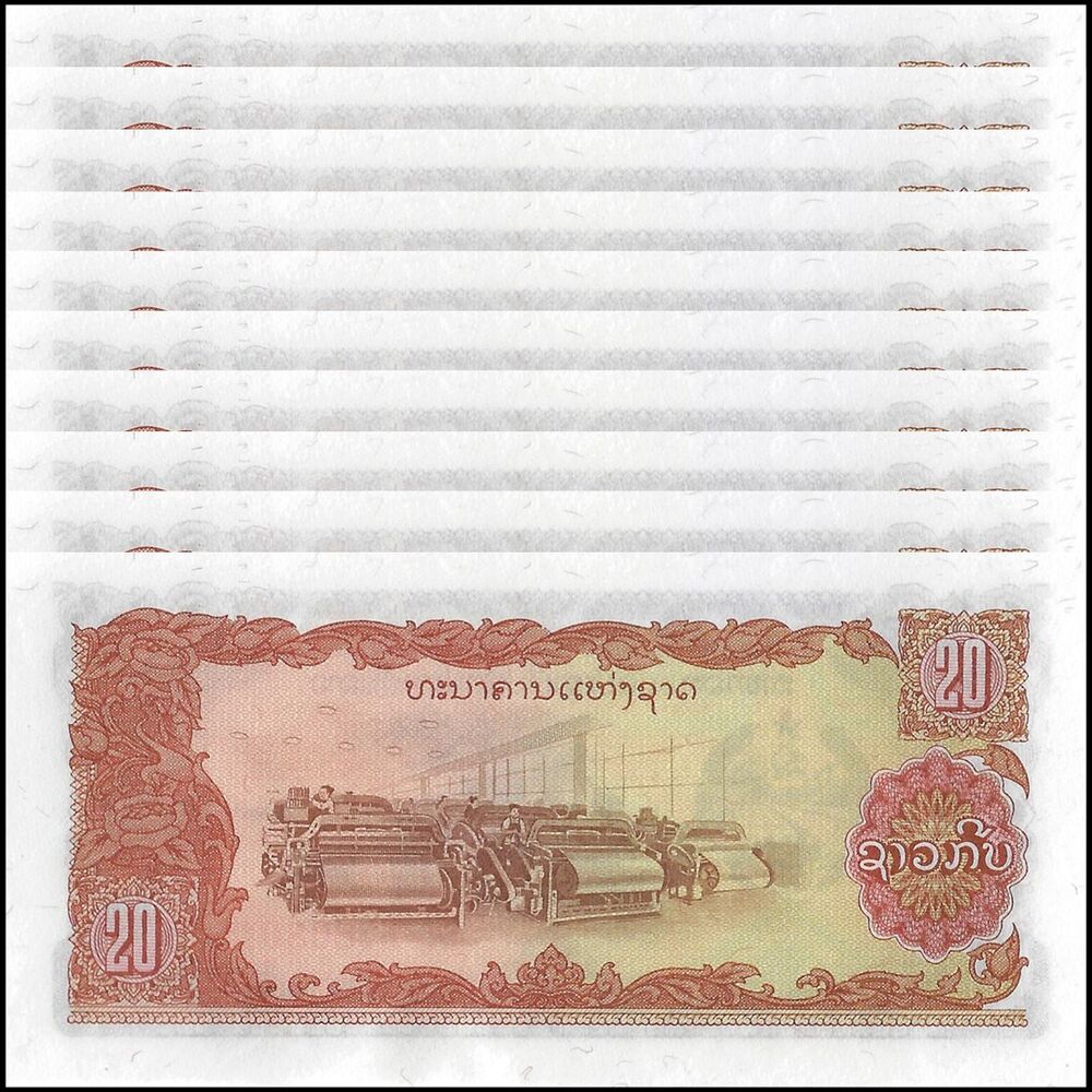 Laos - 20 Kip 1979 - Pick- 28 - Set 10 PCS
