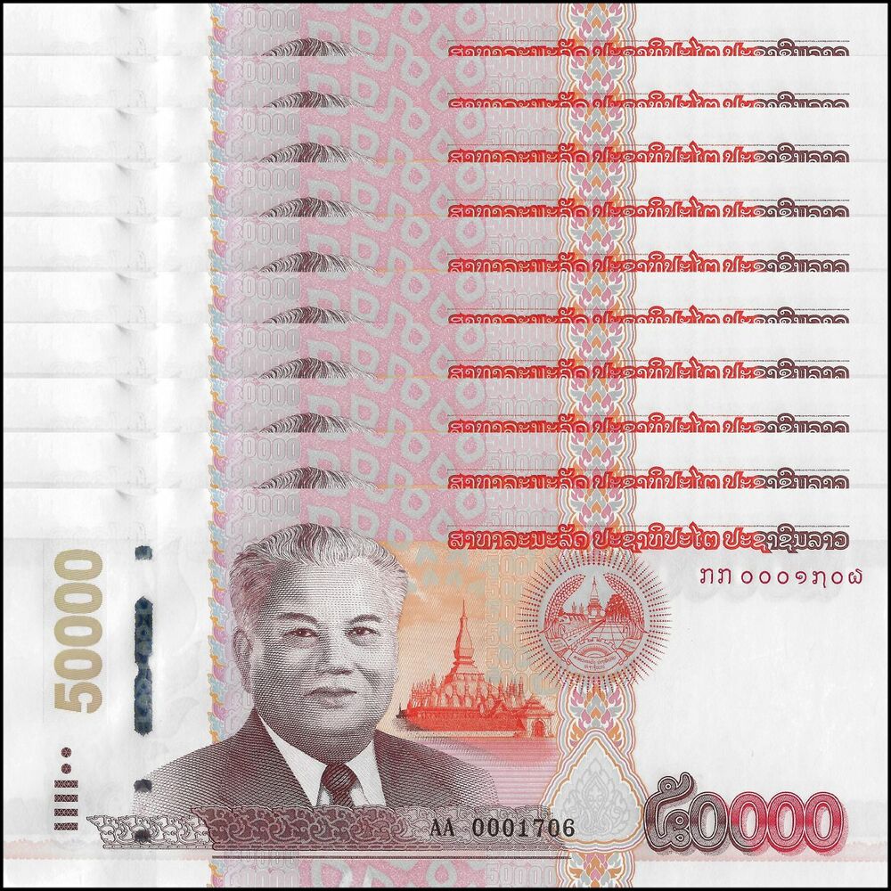 Laos - 50.000 Kip 2020 - Pick- NEW / B523 - Set 10 PCS