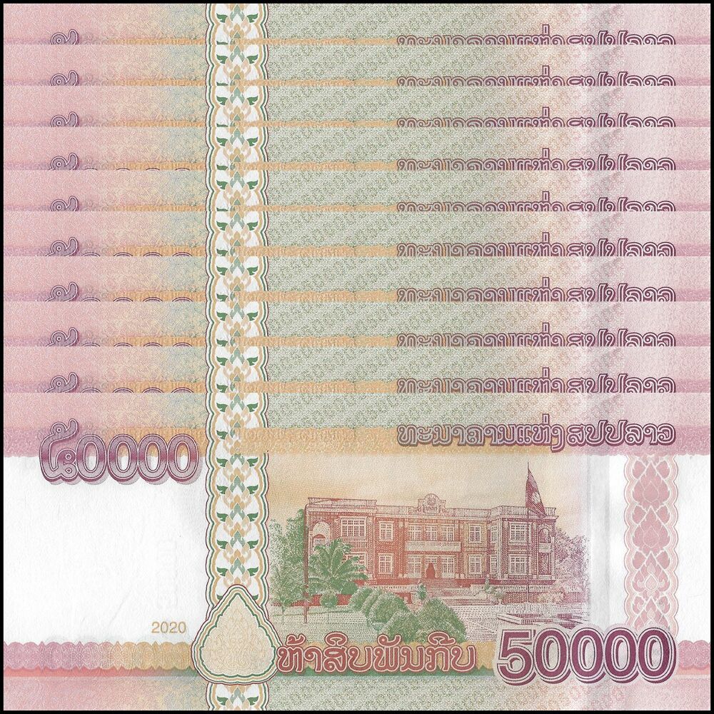 Laos - 50.000 Kip 2020 - Pick- NEW / B523 - Set 10 PCS