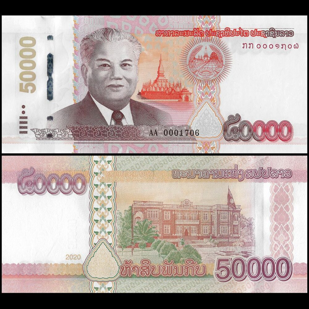 Laos - 50.000 Kip 2020 - Pick- NEW / B523 - Set 10 PCS