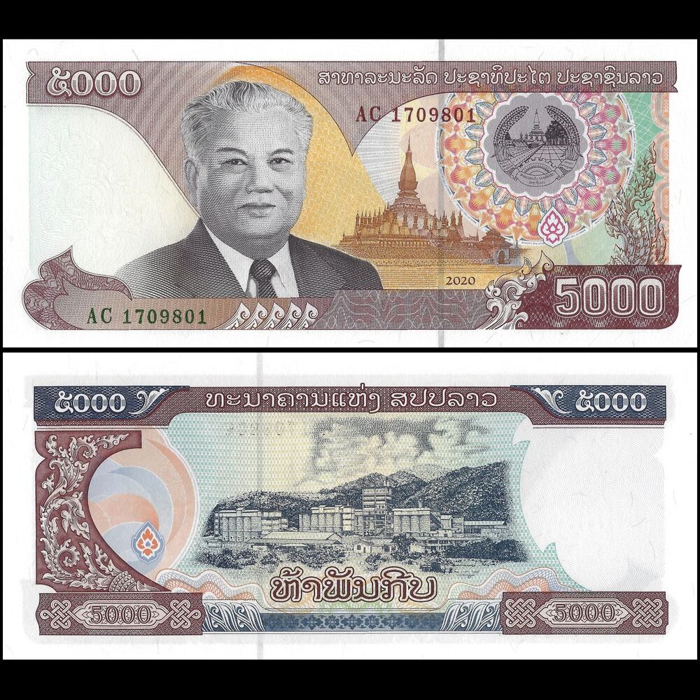 Laos - 5000 Kip 2020 - Pick- NEW / B520 - Set 10 PCS