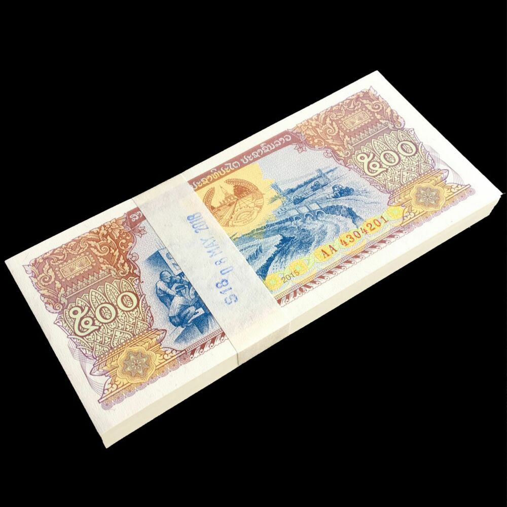 Laos - 500 Kip 2015 - Pick- 31 / B519a - Bundle 100 PCS