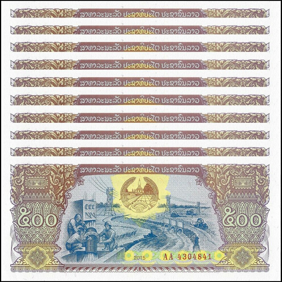 Laos - 500 Kip 2015 - Pick- 31 / B519a - Set 10 PSC