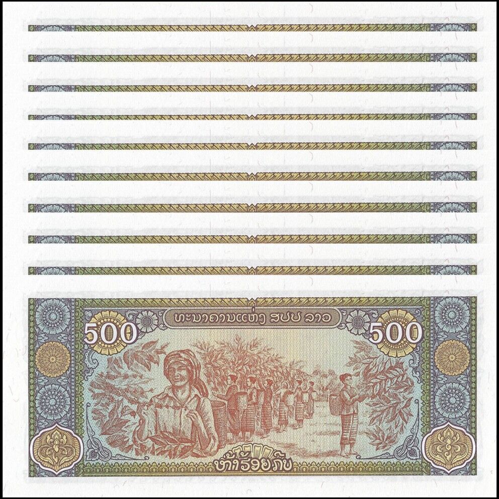 Laos - 500 Kip 2015 - Pick- 31 / B519a - Set 10 PSC