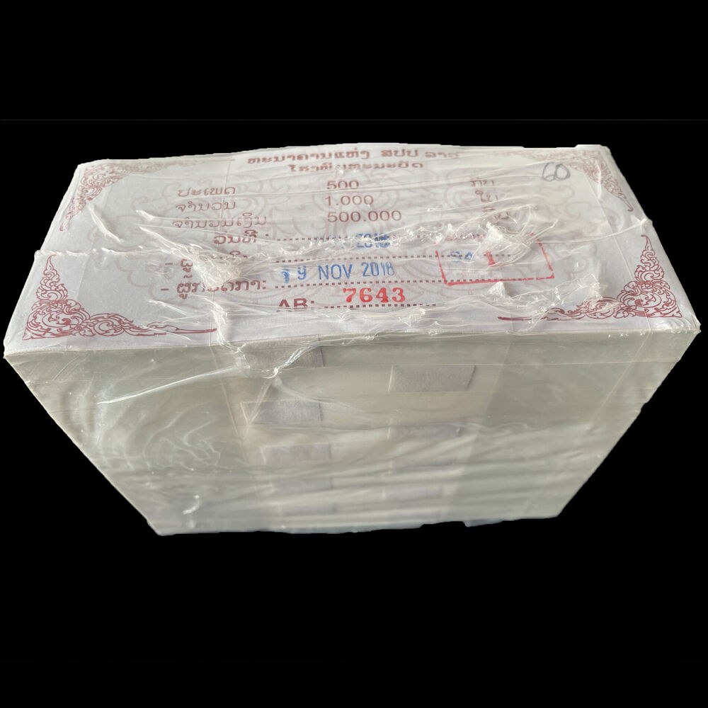 Laos - 500 Kip 2015 - Pick- 31 / B519a - Brick 1000 PCS