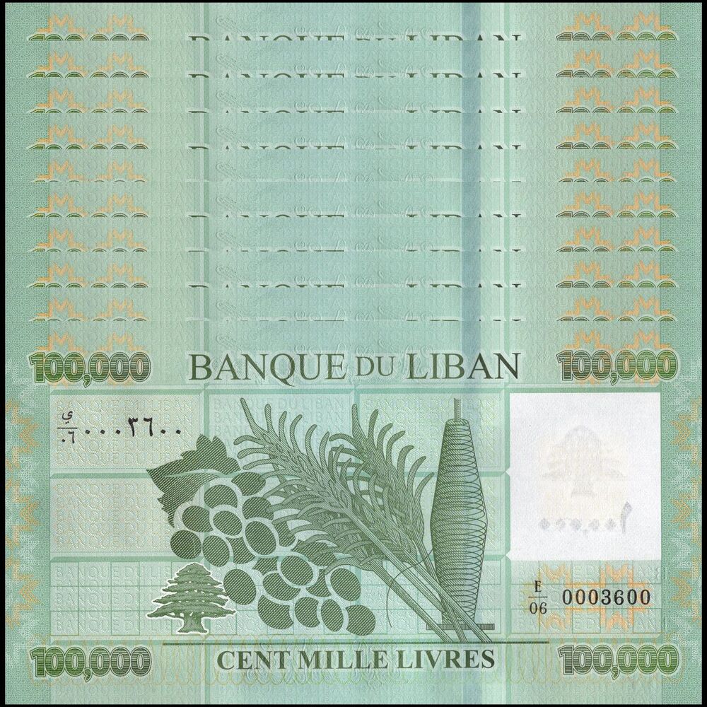 Lebanon - 100.000 Livres 2012 - Pick- 95b / B537b - Set 10 PCS