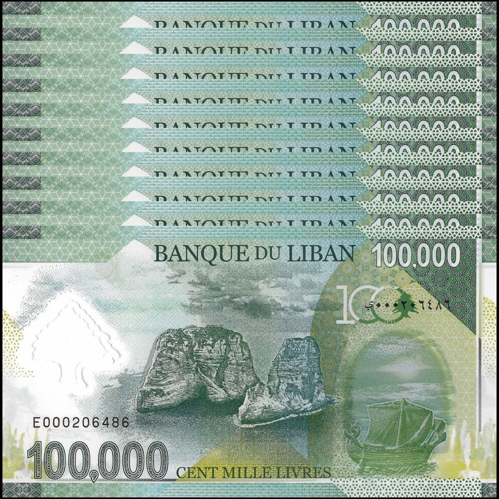 Lebanon - 100.000 Livres 2020 - Pick- NEW / B548 - COMMEORATIVE - Set 10 PCS