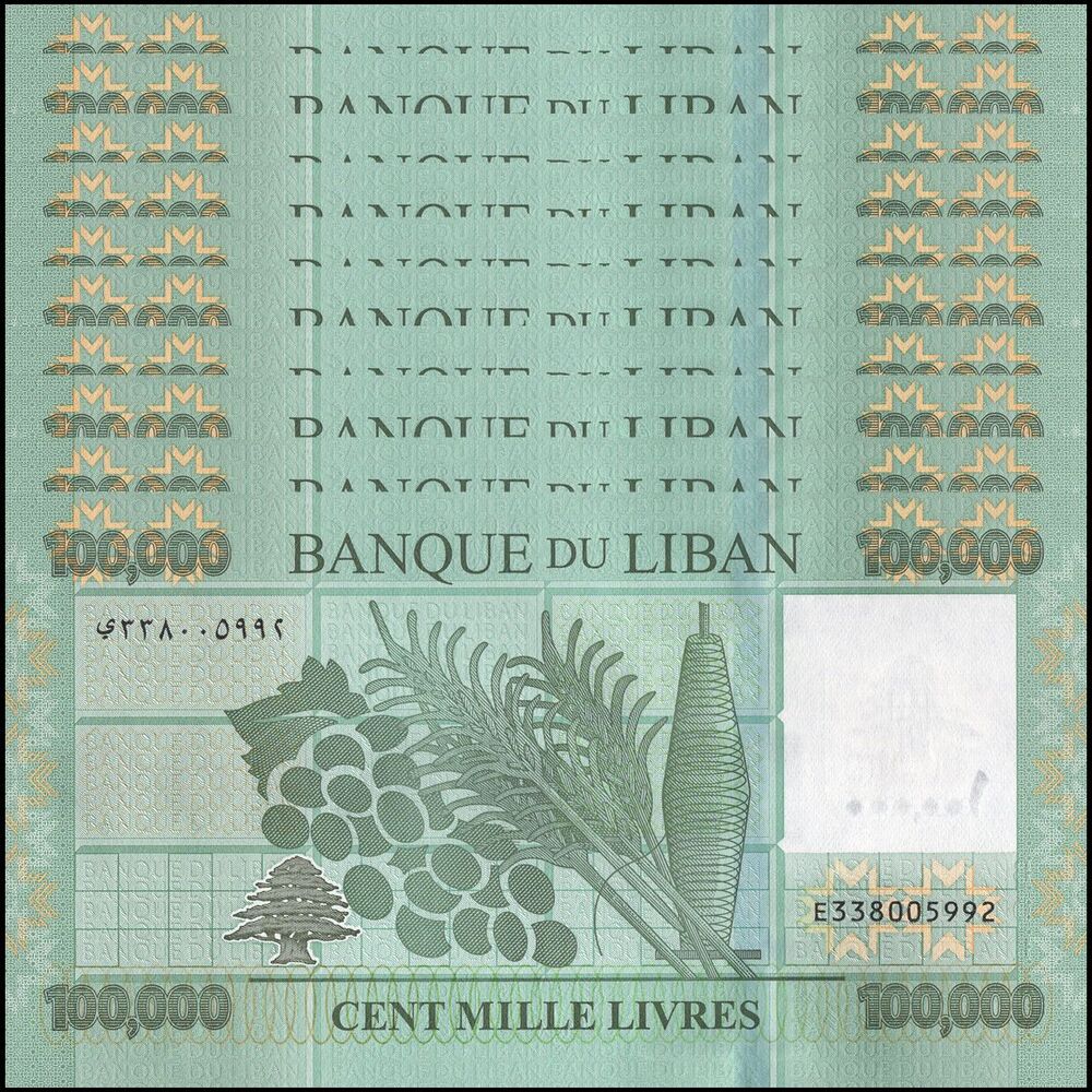 Lebanon - 100.000 Livres 2022 - Pick- NEW / B546c - Set 10 PCS