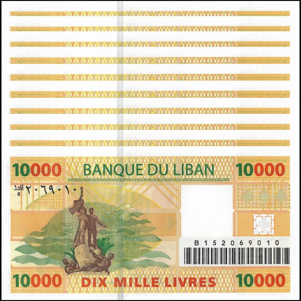 Lebanon - 10.000 Livres 2008 - Pick- 86b / B528b - Set 10 PCS
