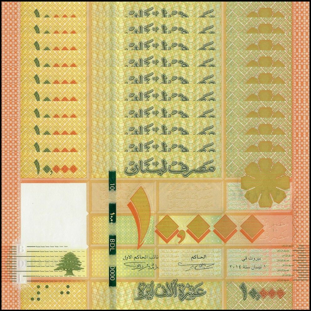 Lebanon - 10.000 Livres 2014 - Pick- 92b / B534b - Set 10 PCS