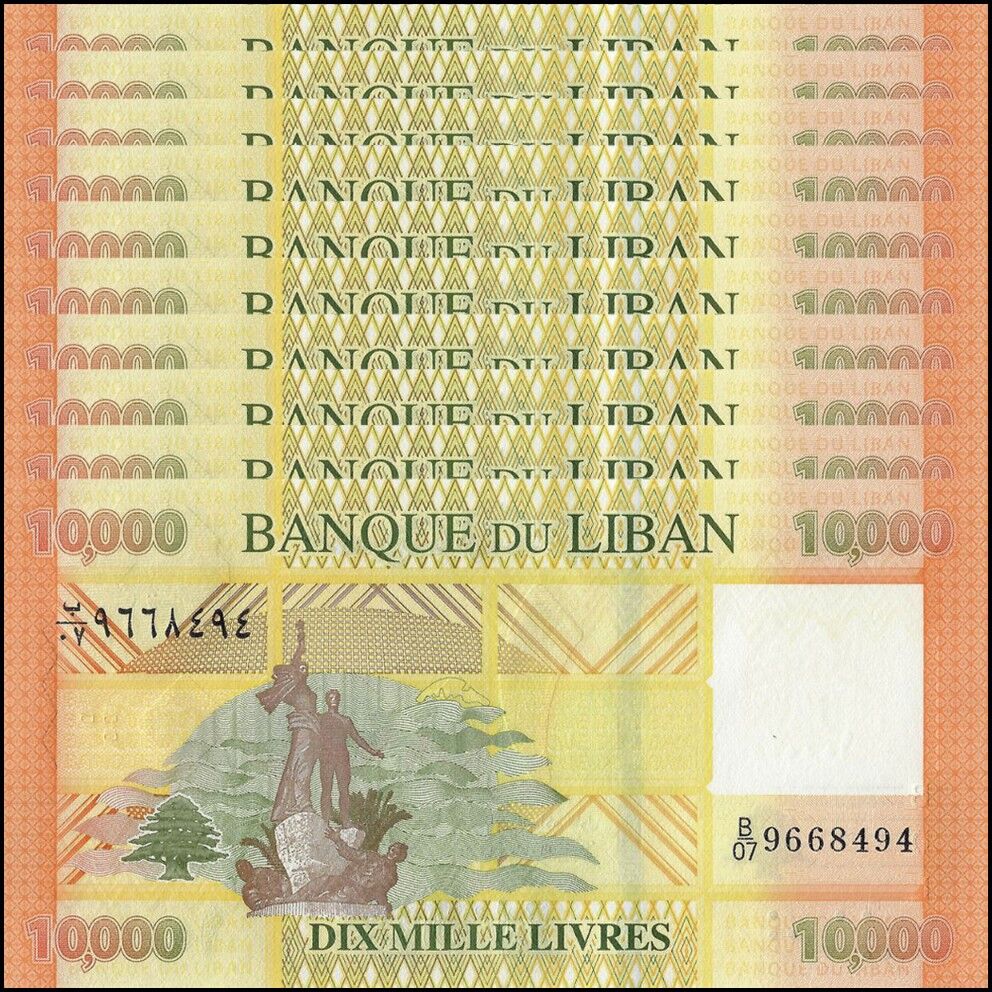 Lebanon - 10.000 Livres 2014 - Pick- 92b / B534b - Set 10 PCS