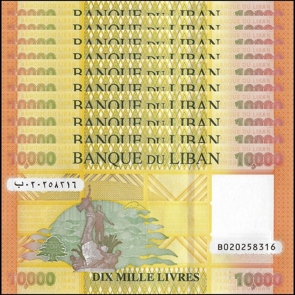 Lebanon - 10.000 Livres 2021 - Pick- NEW / B543 - Set 10 PCS