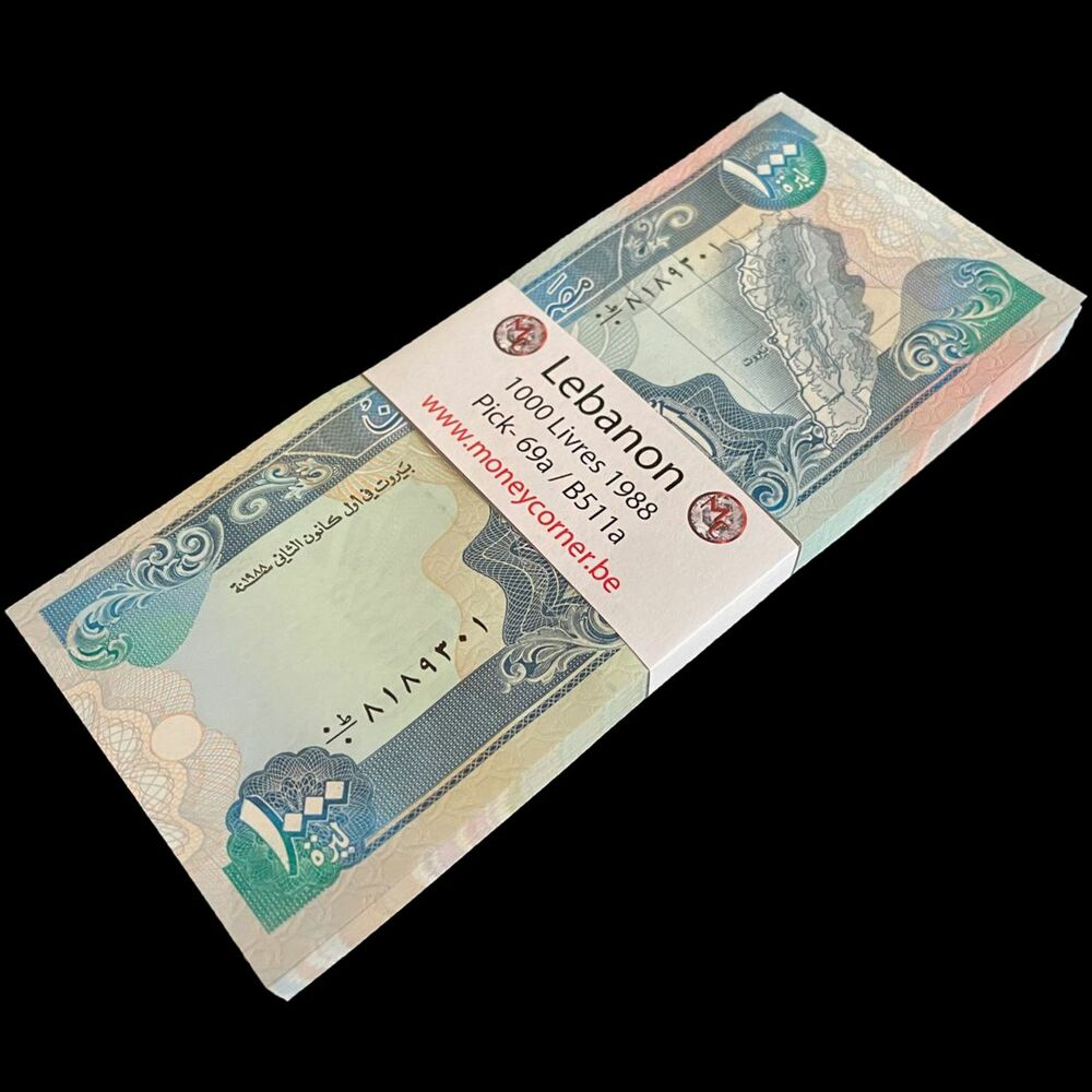 Lebanon - 1000 Livres 1988 - Pick- 69a / B511a - Bundle 100 PCS