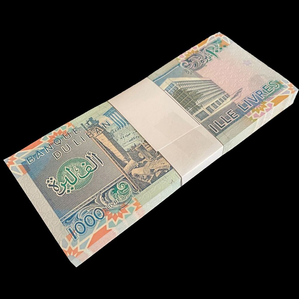 Lebanon - 1000 Livres 1988 - Pick- 69a / B511a - Bundle 100 PCS