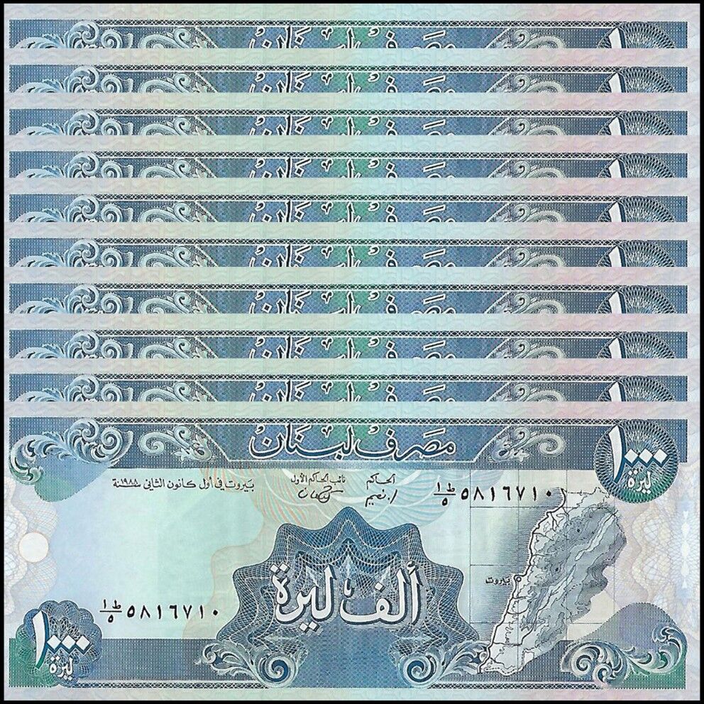 Lebanon - 1000 Livres 1988 - Pick- 69a / B511a - Set 10 PCS