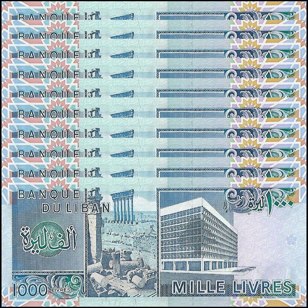 Lebanon - 1000 Livres 1988 - Pick- 69a / B511a - Set 10 PCS