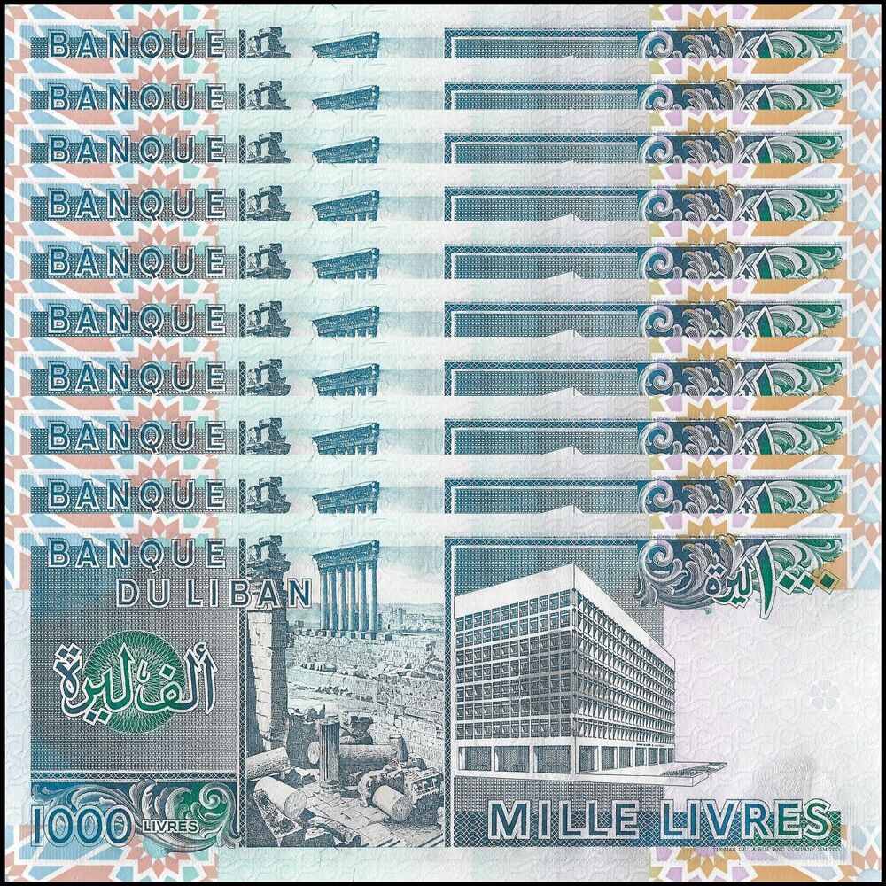 Lebanon - 1000 Livres 1991 - Pick- 69c / B511c - Set 10 PCS