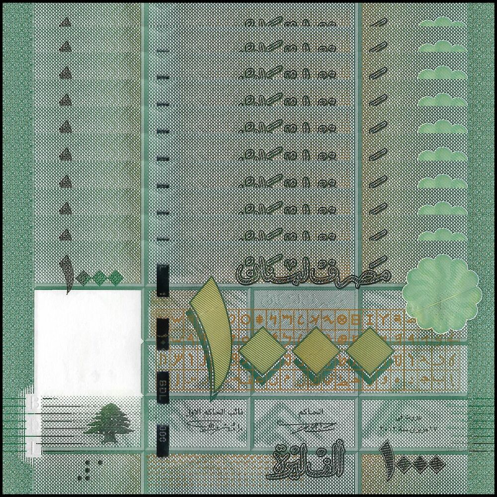 Lebanon - 1000 Livres 2012 - Pick- 90b / B532b - Set 10 PCS