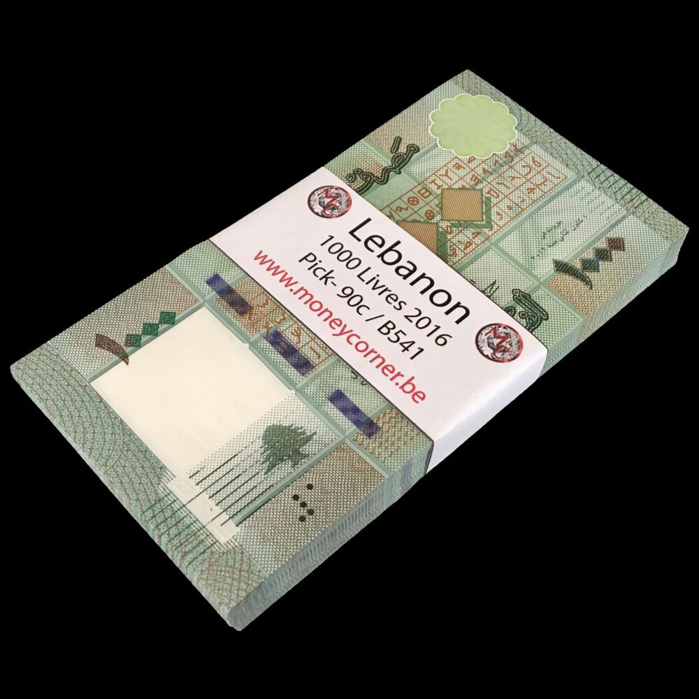 Lebanon - 1000 Livres 2016 - Pick- 90c / B541 - Bundle 100 PCS