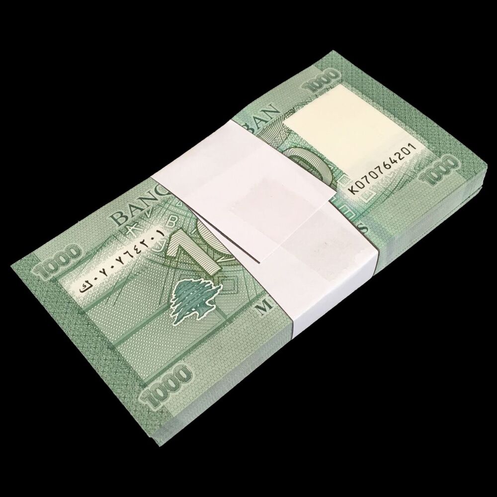 Lebanon - 1000 Livres 2016 - Pick- 90c / B541 - Bundle 100 PCS