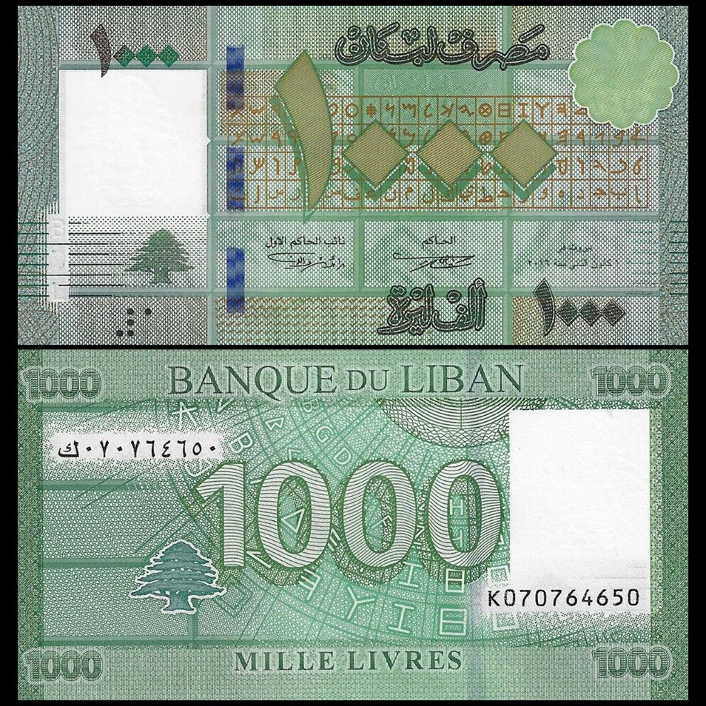 Lebanon - 1000 Livres 2016 - Pick- 90c / B541 - Bundle 100 PCS