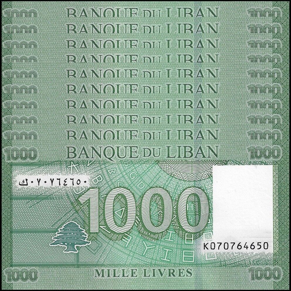 Lebanon - 1000 Livres 2016 - Pick- 90c / B541 - Set 10 PCS