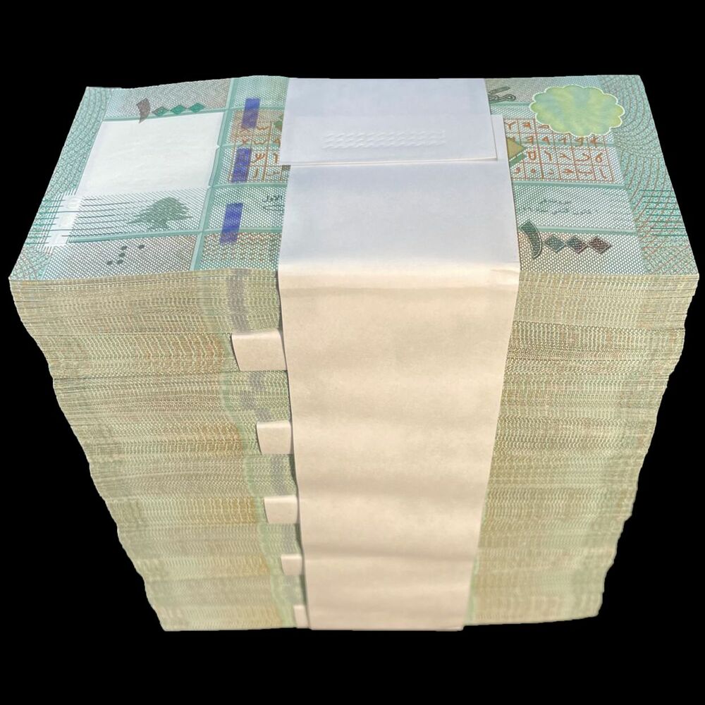 Lebanon - 1000 Livres 2016 - Pick- 90c /  B541 - Brick 1000 PCS
