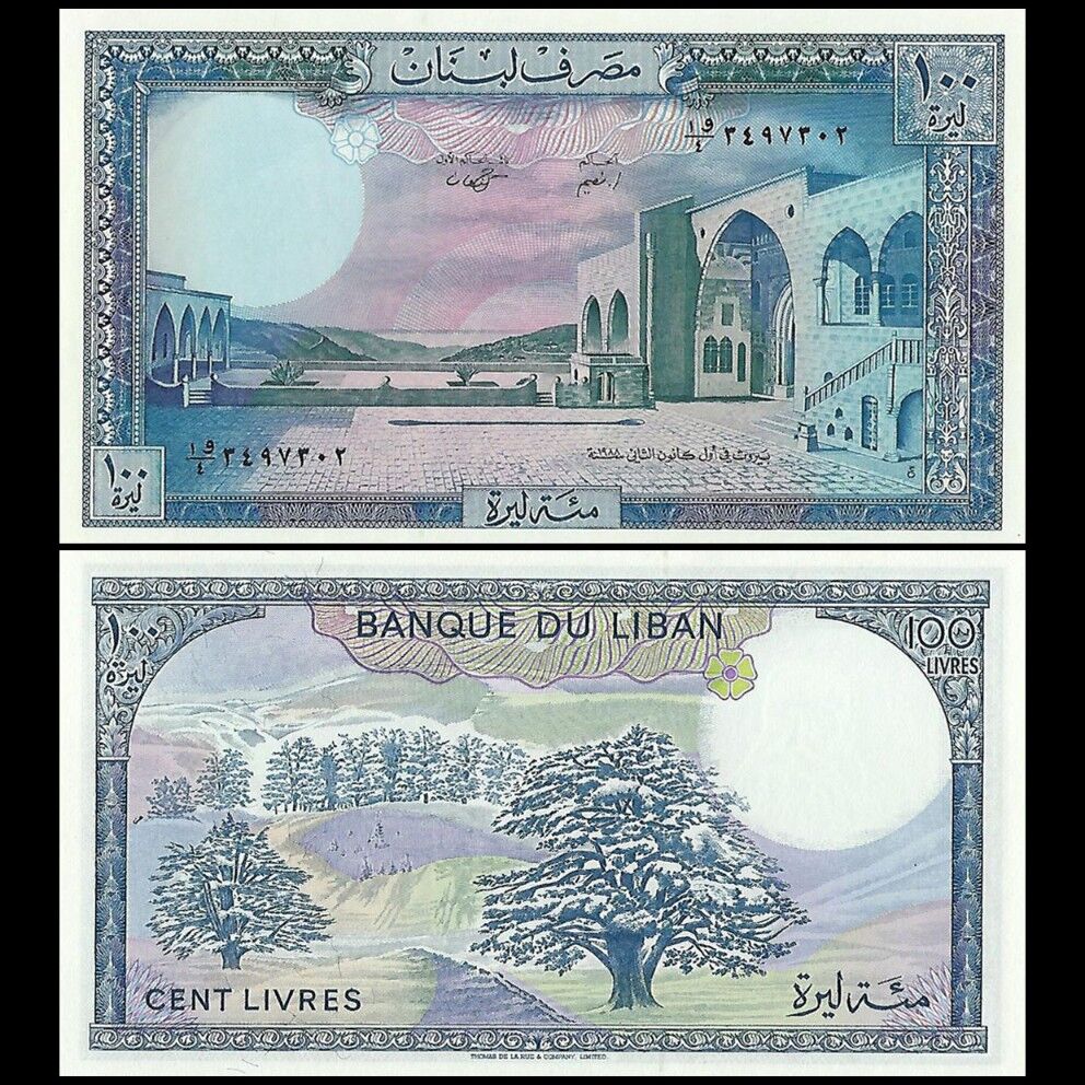 Lebanon - 100 Livres 1988 - Pïck- 66 / B508c - Bundle 100 PCS