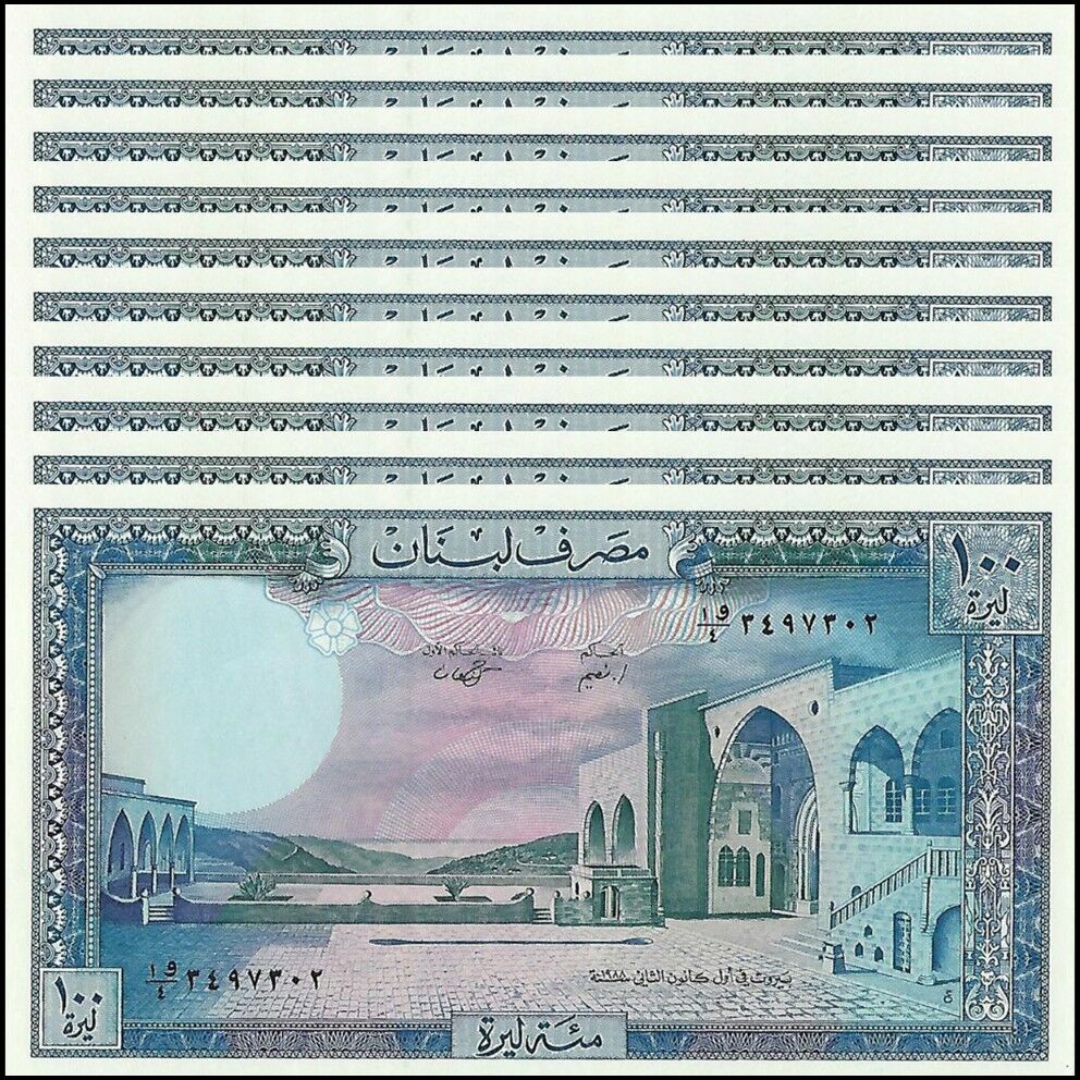 Lebanon - 100 Livres 1988 - Pïck- 66 / B508c - Set 10 PCS