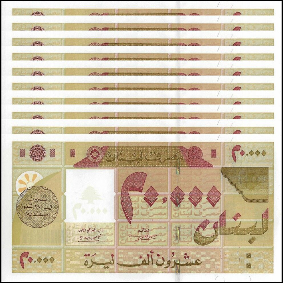 Lebanon - 20.000 Livres 2001 - Pick- 81 / B523 - Set 10 PCS