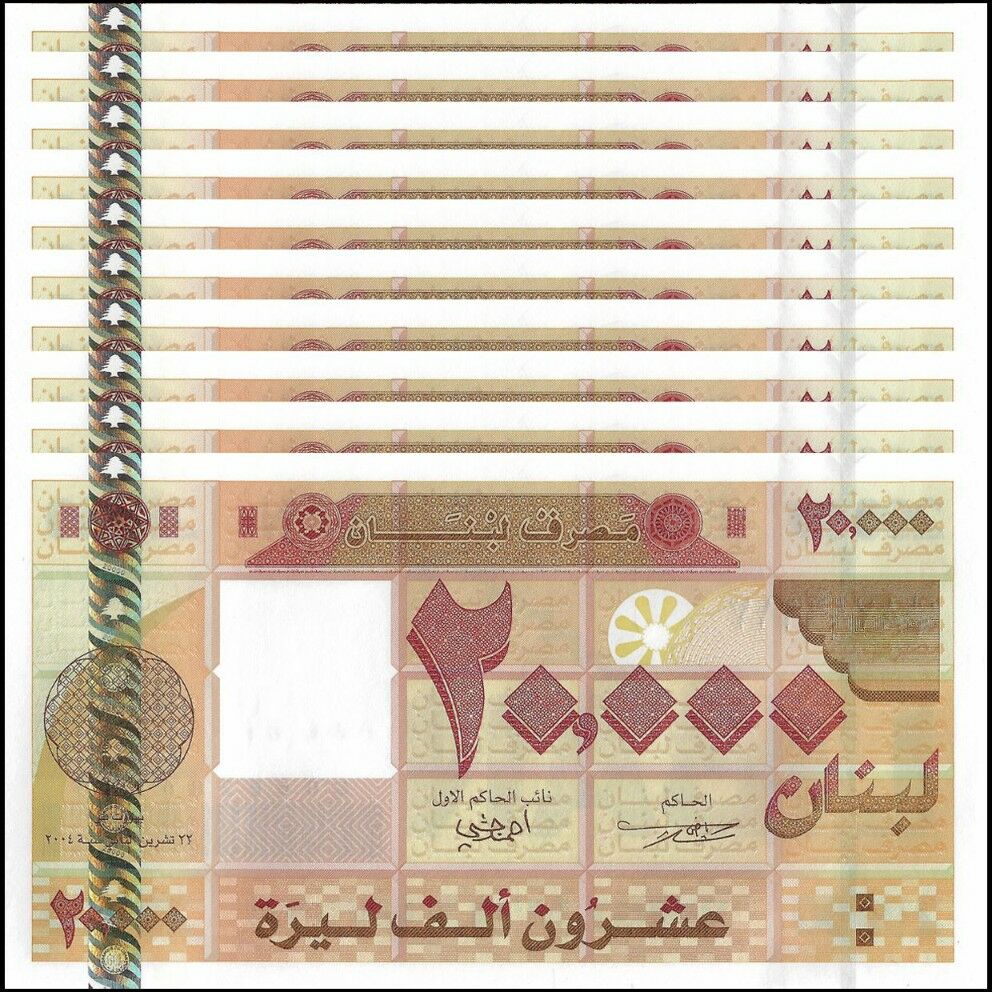 Lebanon - 20.000 Livres 2004 - Pick- 87 / B529 - Set 10 PCS