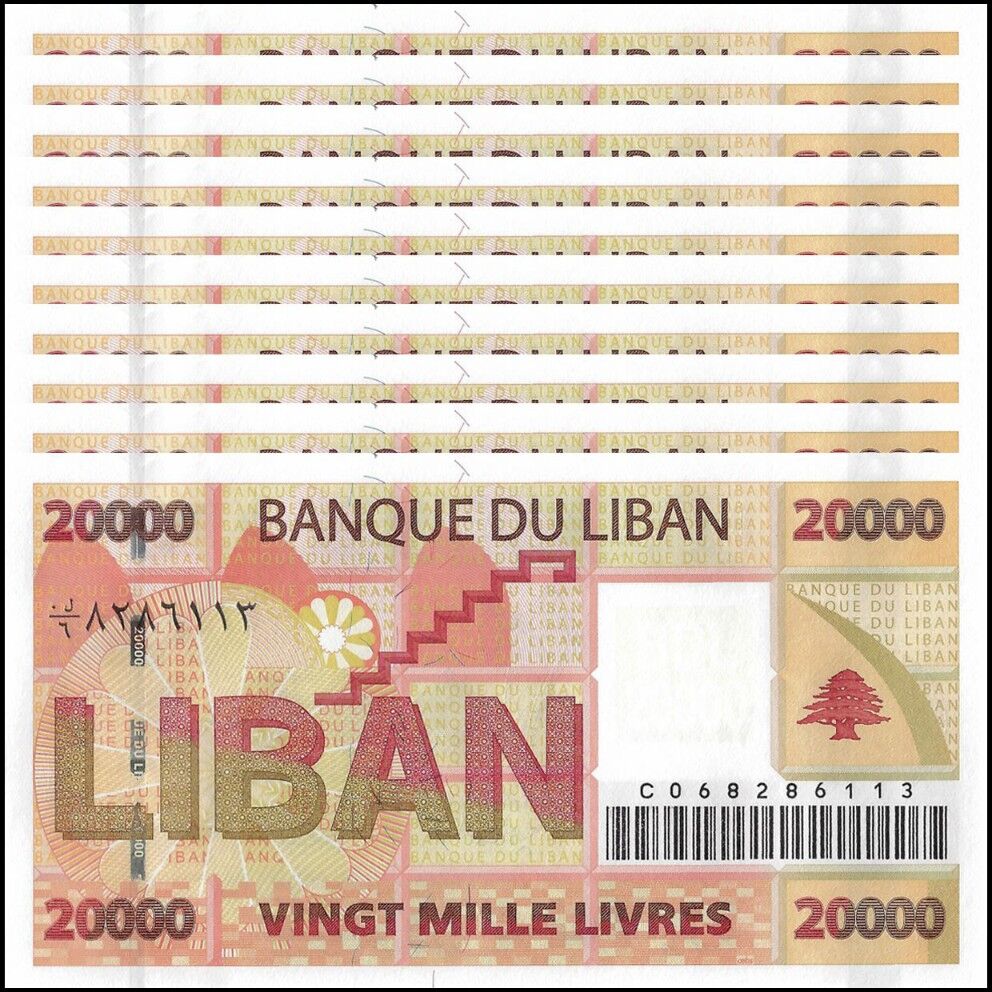 Lebanon - 20.000 Livres 2004 - Pick- 87 / B529 - Set 10 PCS