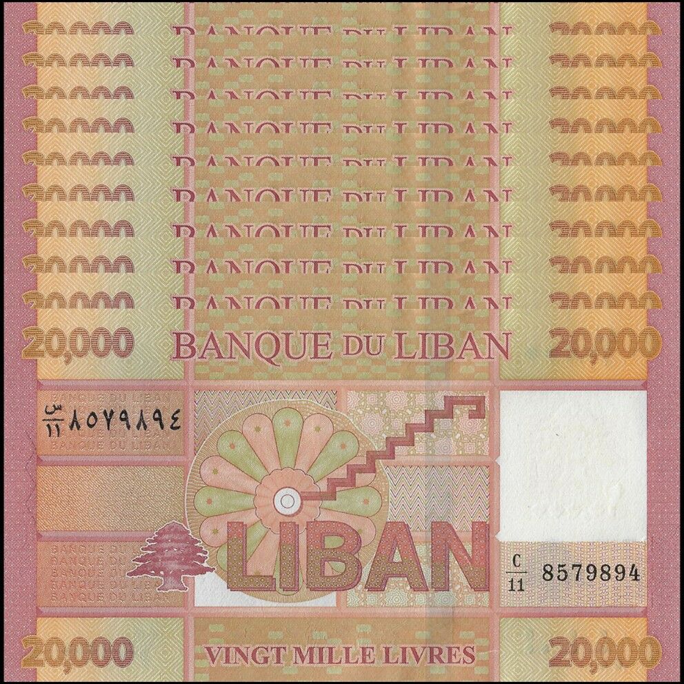 Lebanon - 20.000 Livres 2019 - Pick- NEW / B544 - Set 10 PCS