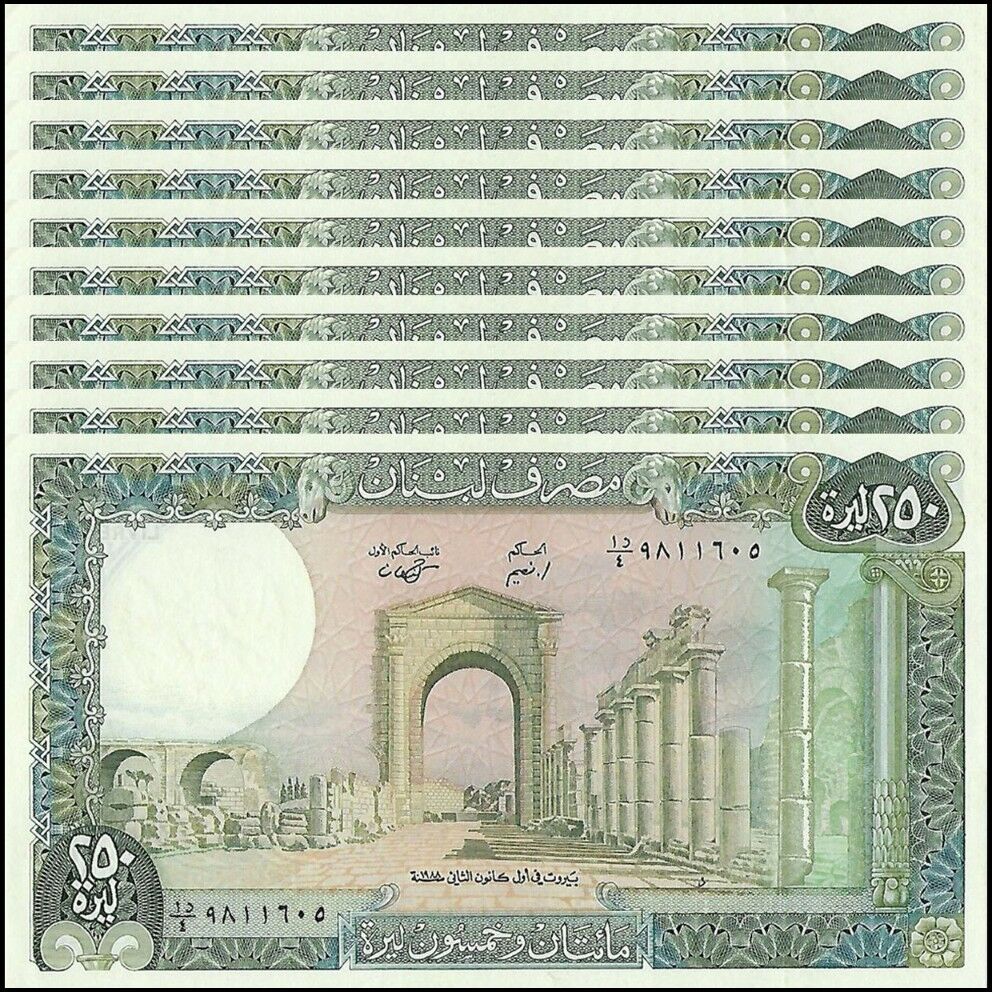Lebanon - 250 Livres 1988 - Pick- 67 / B509g