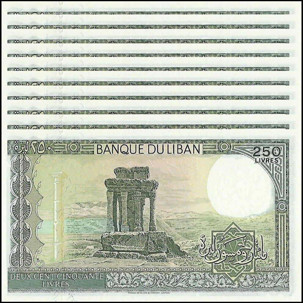 Lebanon - 250 Livres 1988 - Pick- 67 / B509g
