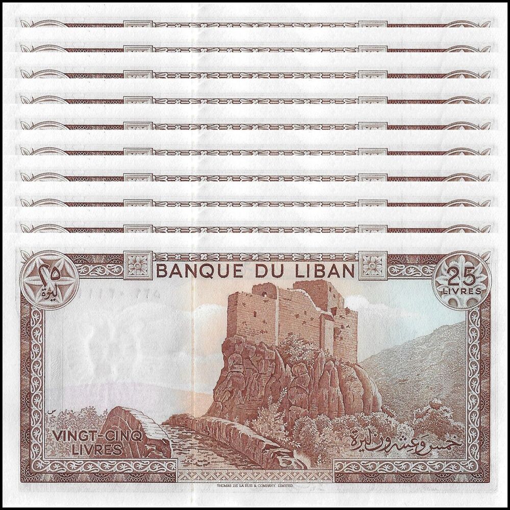 Lebanon - 25 Livres 1983 - Pick- 64 / B504f - Set 10 PCS