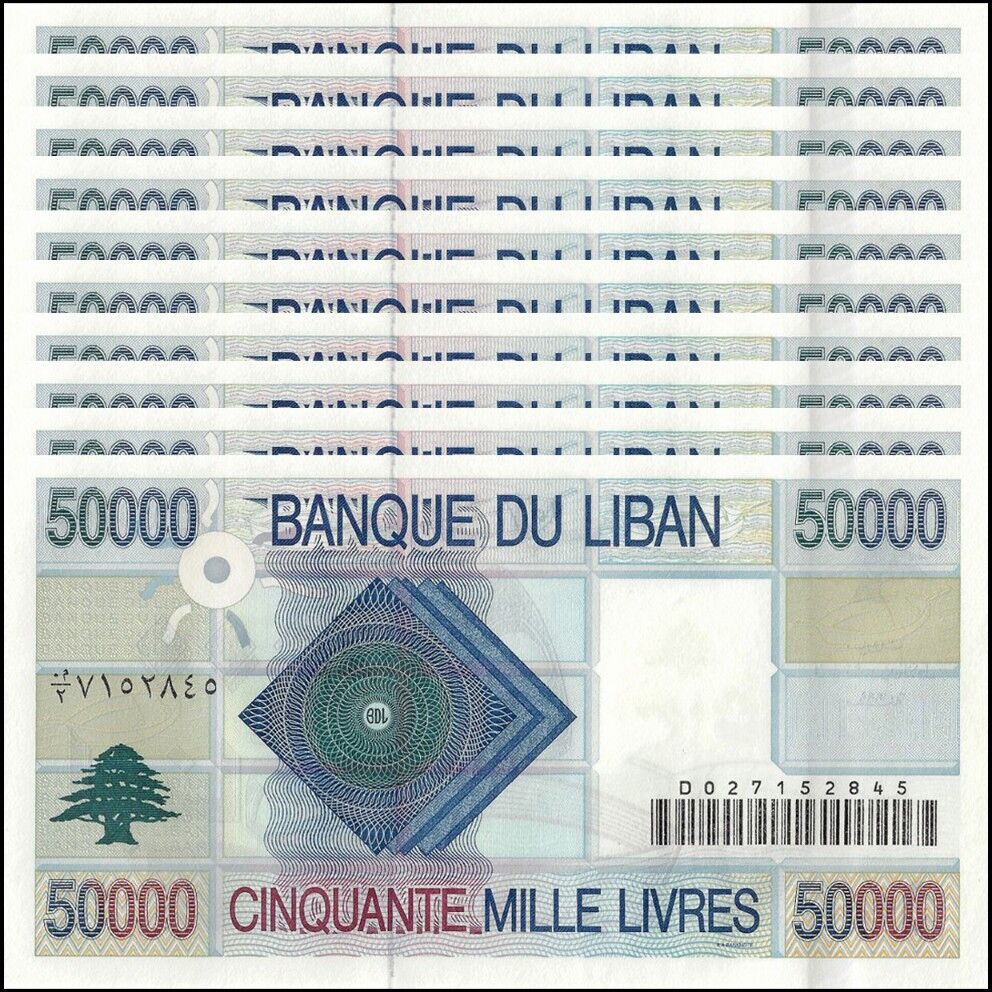 Lebanon - 50.000 Livres 1999 - Pick- 77 / B520 - Set 10 PCS